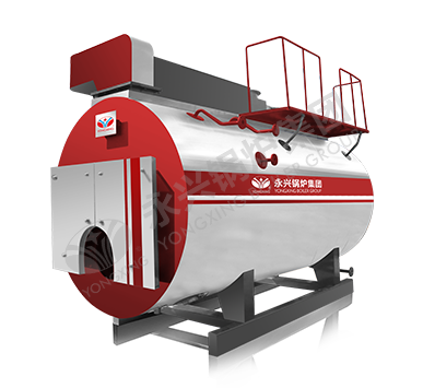 steam boiler