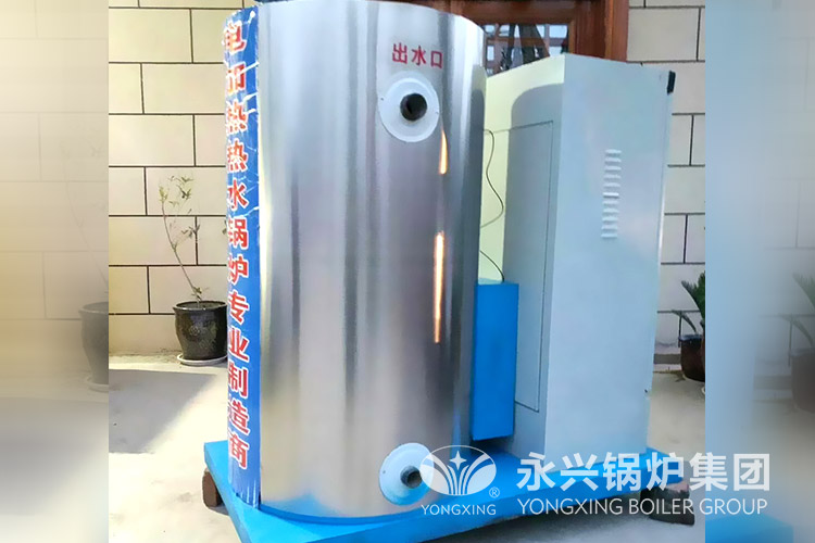 hot water boiler