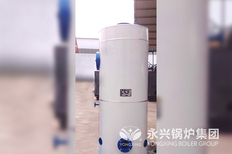 electric steam boiler