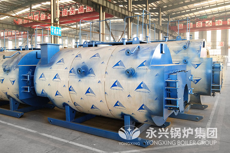 0.5T STEAM BOILER