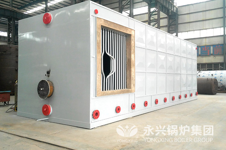 40ton steam boiler