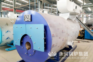 7mw hot water boiler