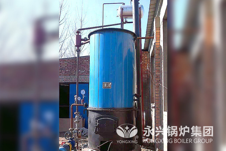 THERMAL OIL BOILER