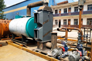 hot oil boiler